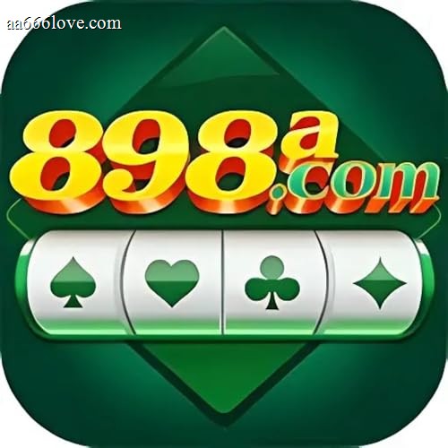 898a